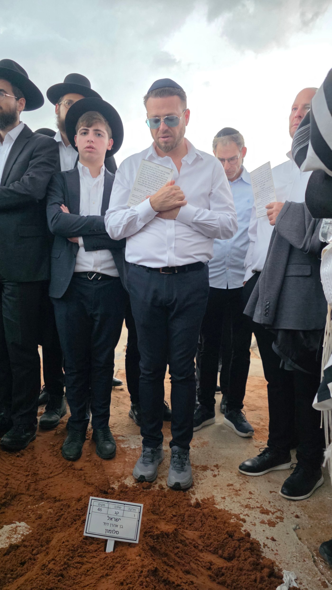 הלוויית ר' ישראל סלומון ז"ל