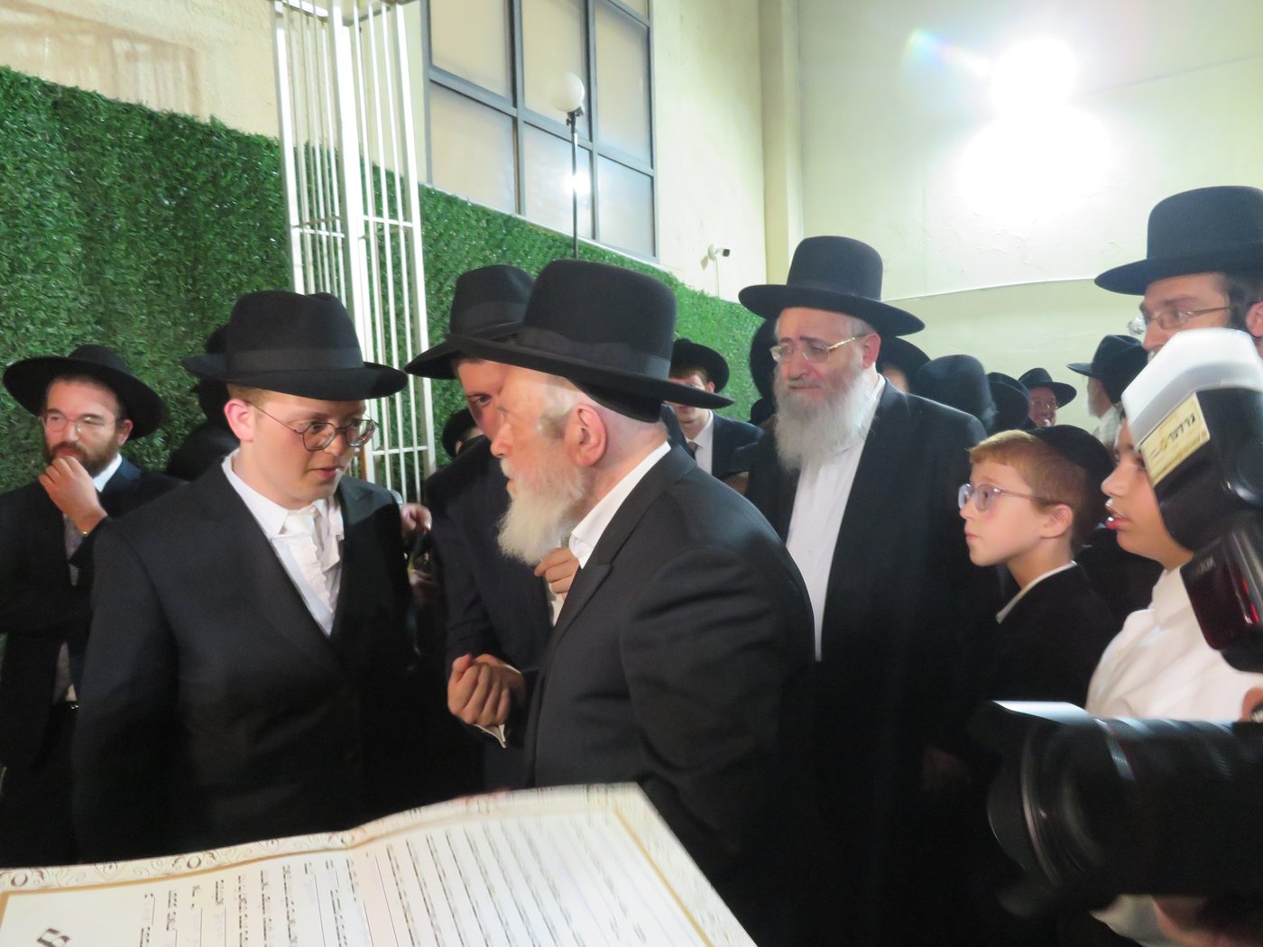 שמחת נישואי נכד הגר"י זילברשטיין