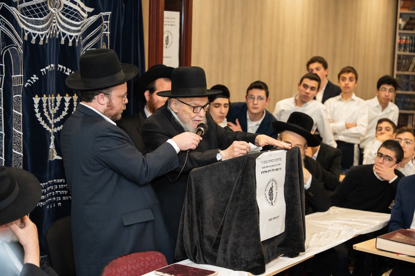 המסע של הגרמ"ה הירש לצרפת