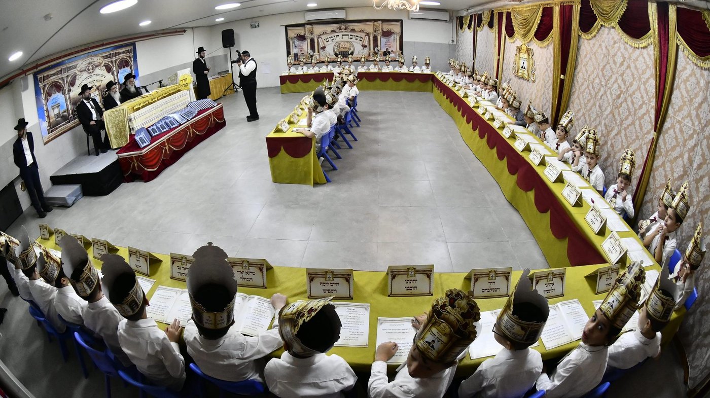 מסיבת חומש בת"ת 'חדרי תורה'