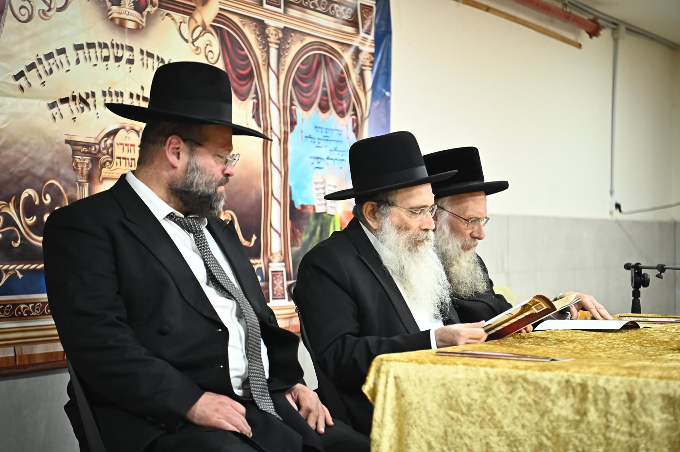 מסיבת חומש בת"ת 'חדרי תורה'