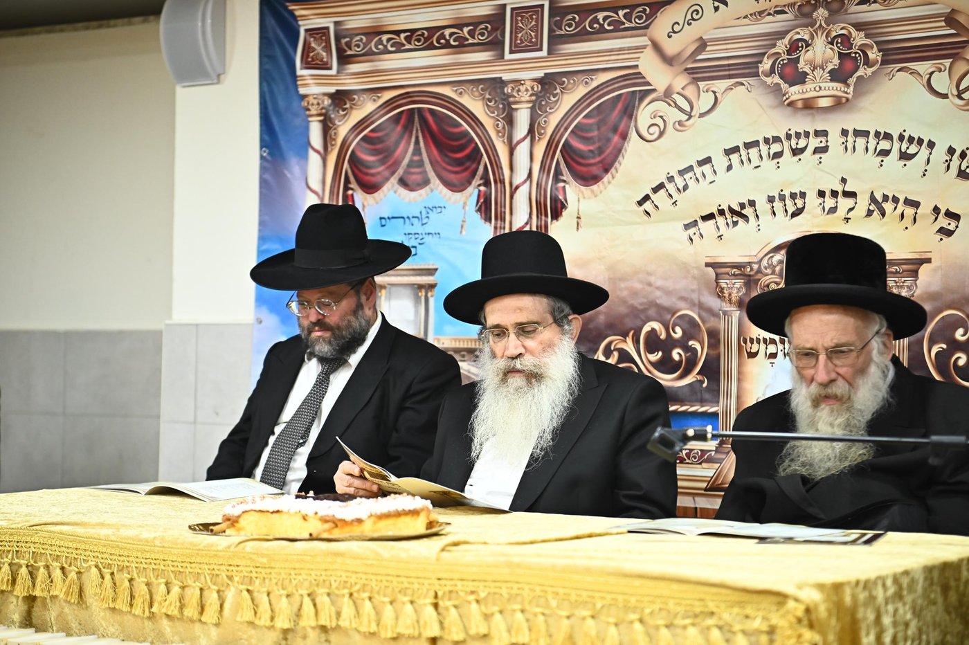 מסיבת חומש בת"ת 'חדרי תורה'