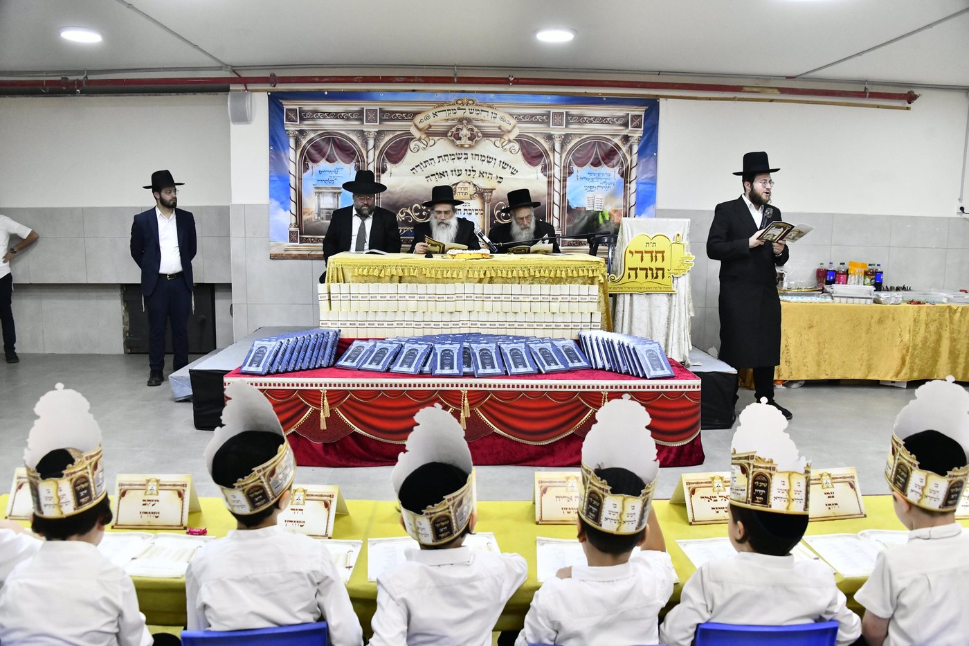 מסיבת חומש בת"ת 'חדרי תורה'