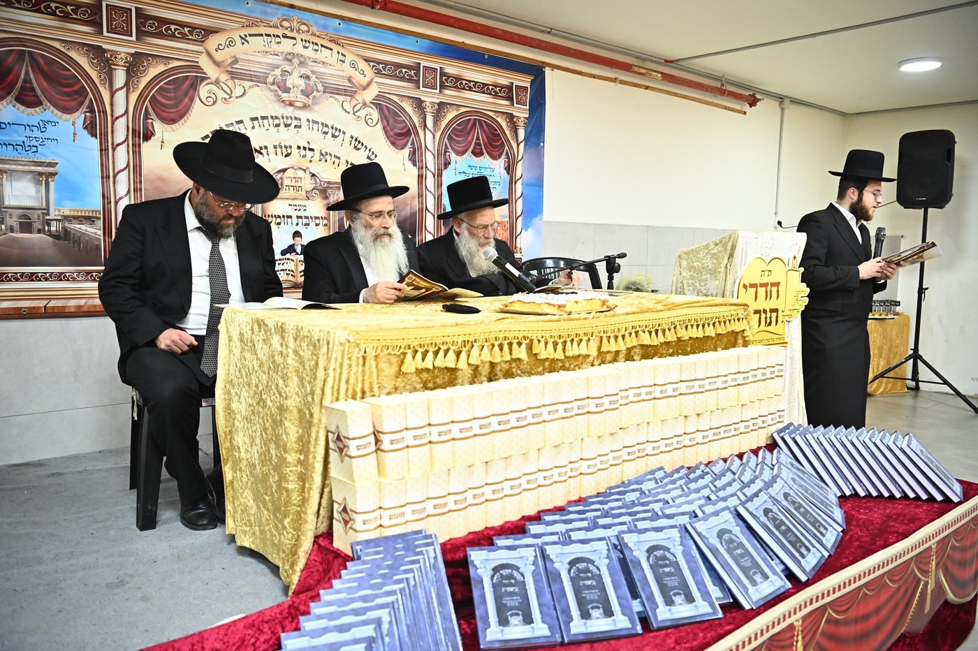 מסיבת חומש בת"ת 'חדרי תורה'