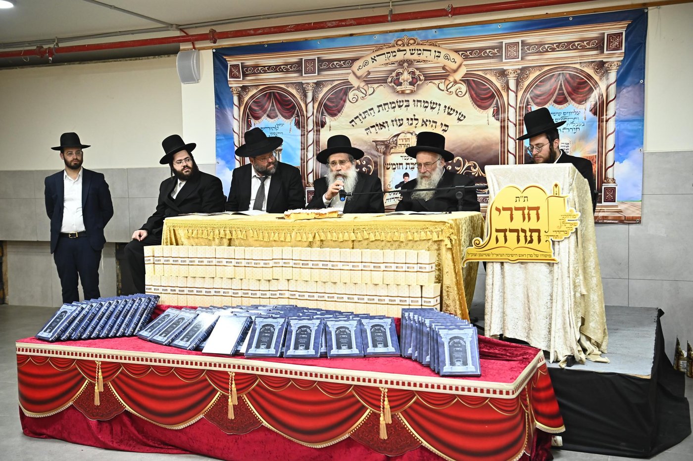 מסיבת חומש בת"ת 'חדרי תורה'