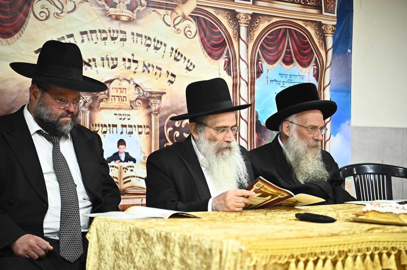 מסיבת חומש בת"ת 'חדרי תורה'