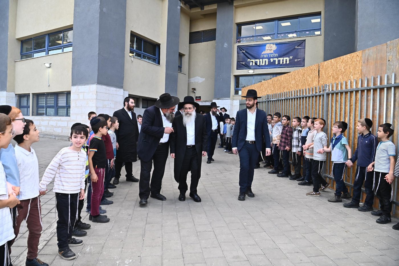 מסיבת חומש בת"ת 'חדרי תורה'