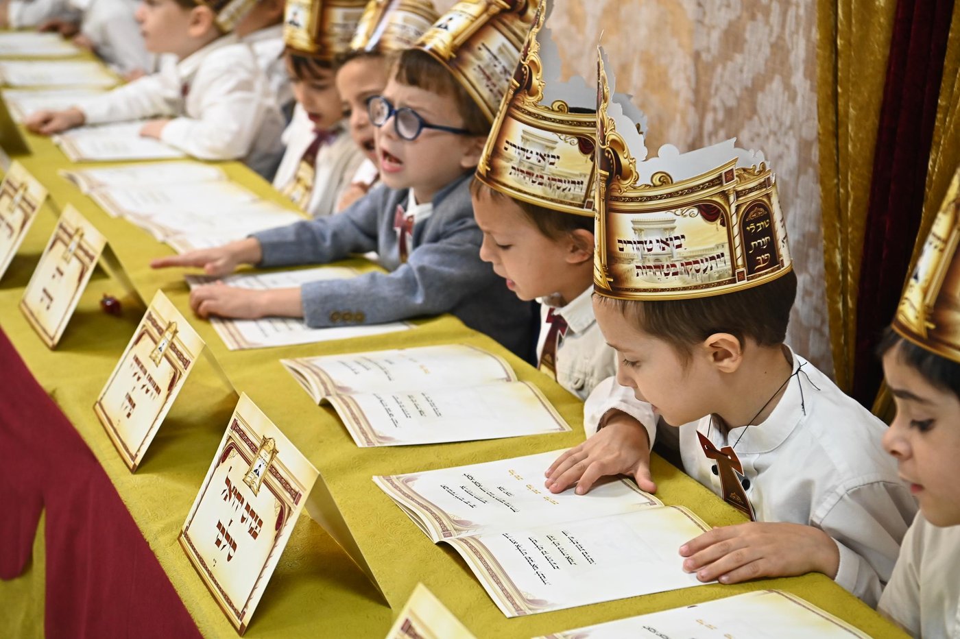 מסיבת חומש בת"ת 'חדרי תורה'