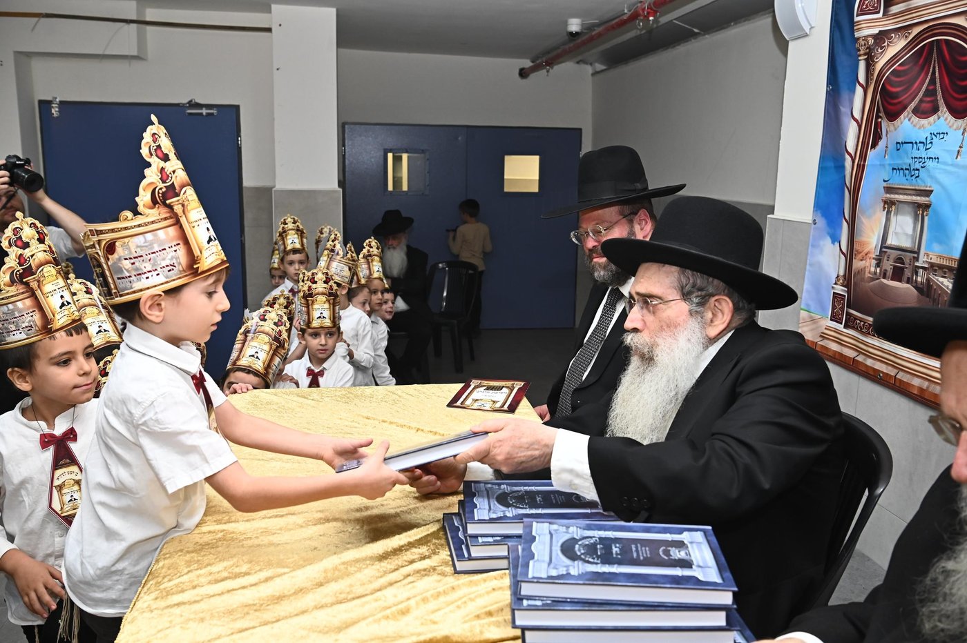 מסיבת חומש בת"ת 'חדרי תורה'