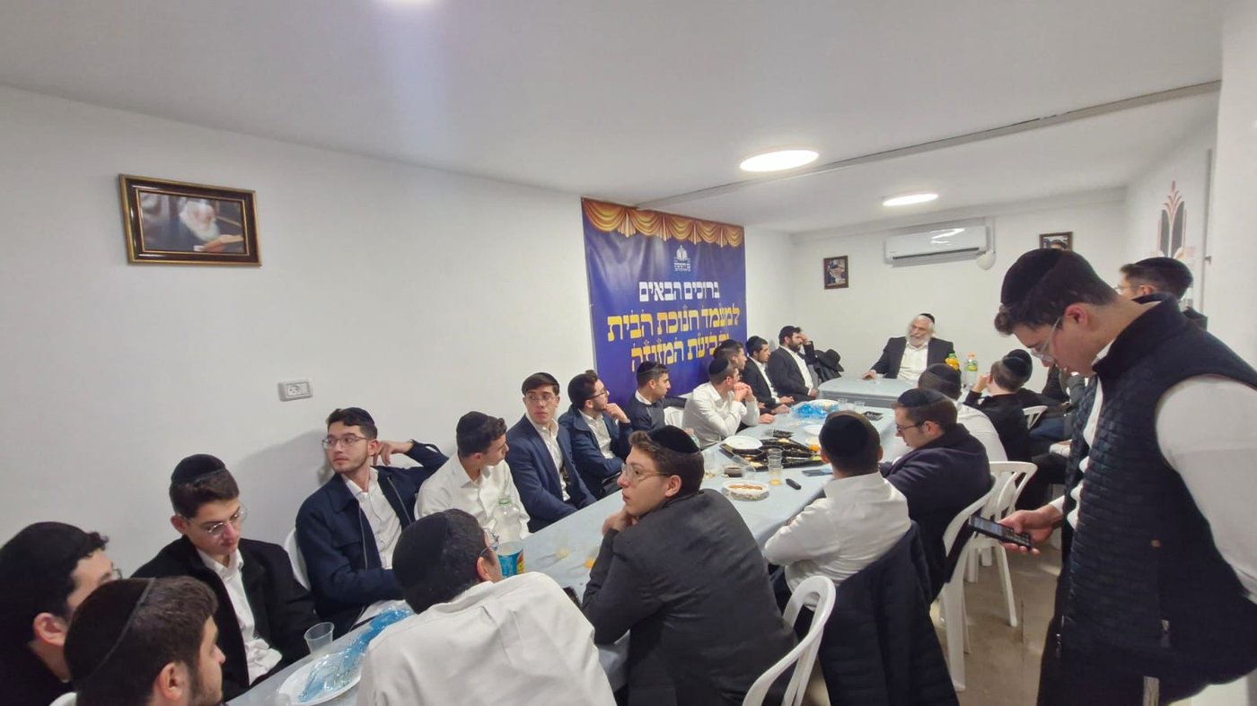 חנוכת הבית לעולי צרפת