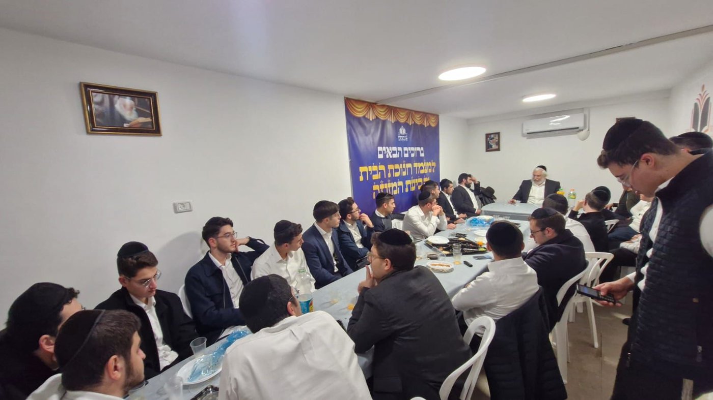 חנוכת הבית לעולי צרפת