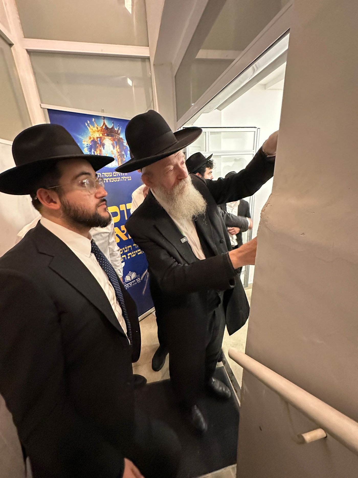 חנוכת הבית לעולי צרפת