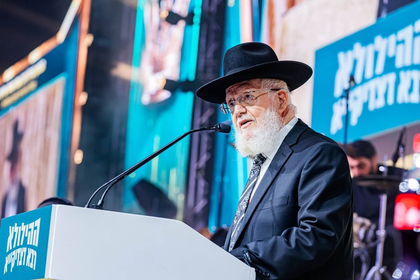 הגאון רבי צמח מאזוז