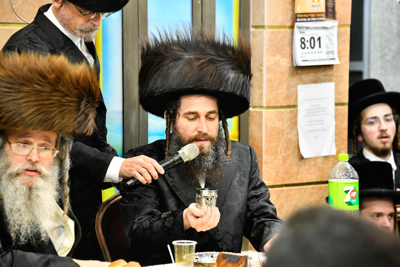 שמחת הפארשפיל בחצה"ק נאראל