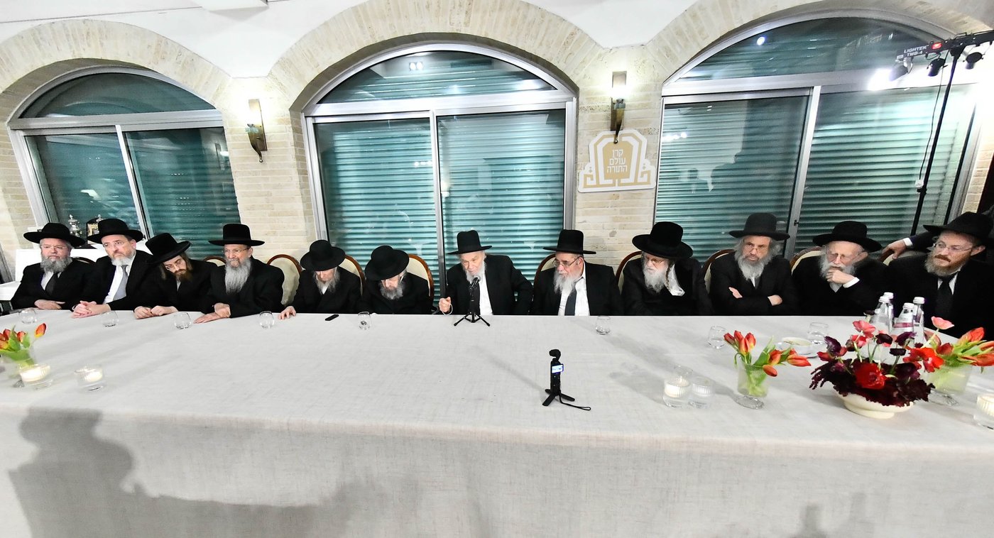 כינוס גדולי ישראל לטובת קרן הצלת עולם התורה בארה"ק