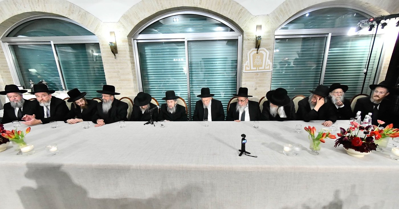 כינוס גדולי ישראל לטובת קרן הצלת עולם התורה בארה"ק