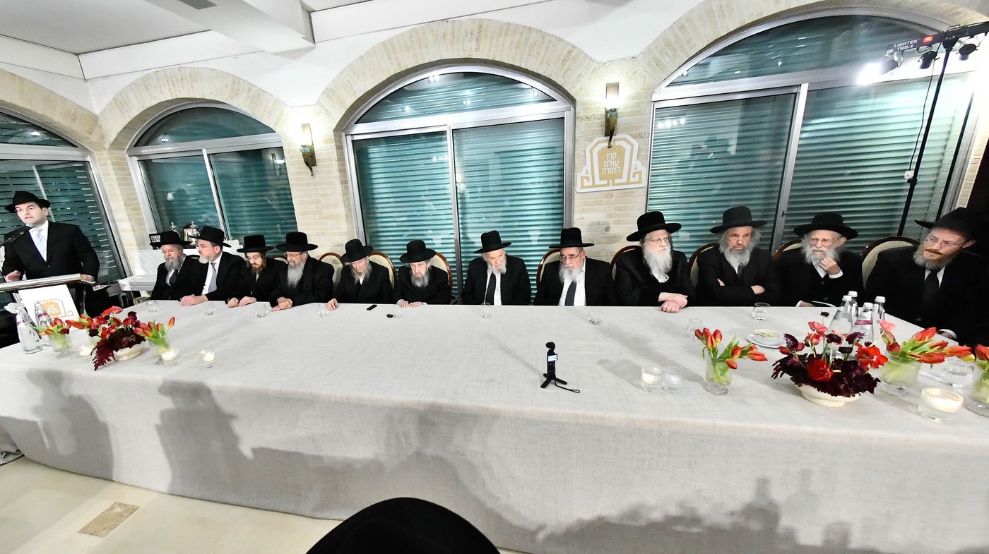 כינוס גדולי ישראל לטובת קרן הצלת עולם התורה בארה"ק