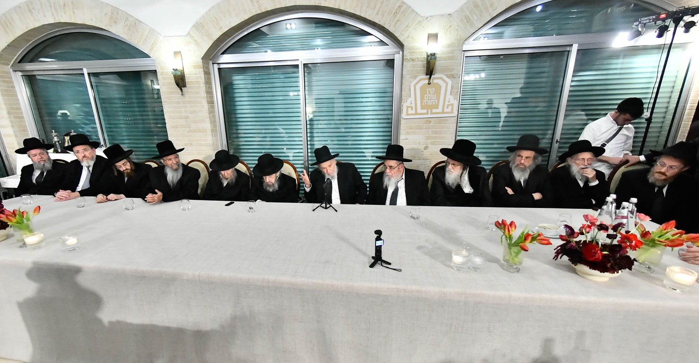 כינוס גדולי ישראל לטובת קרן הצלת עולם התורה בארה"ק