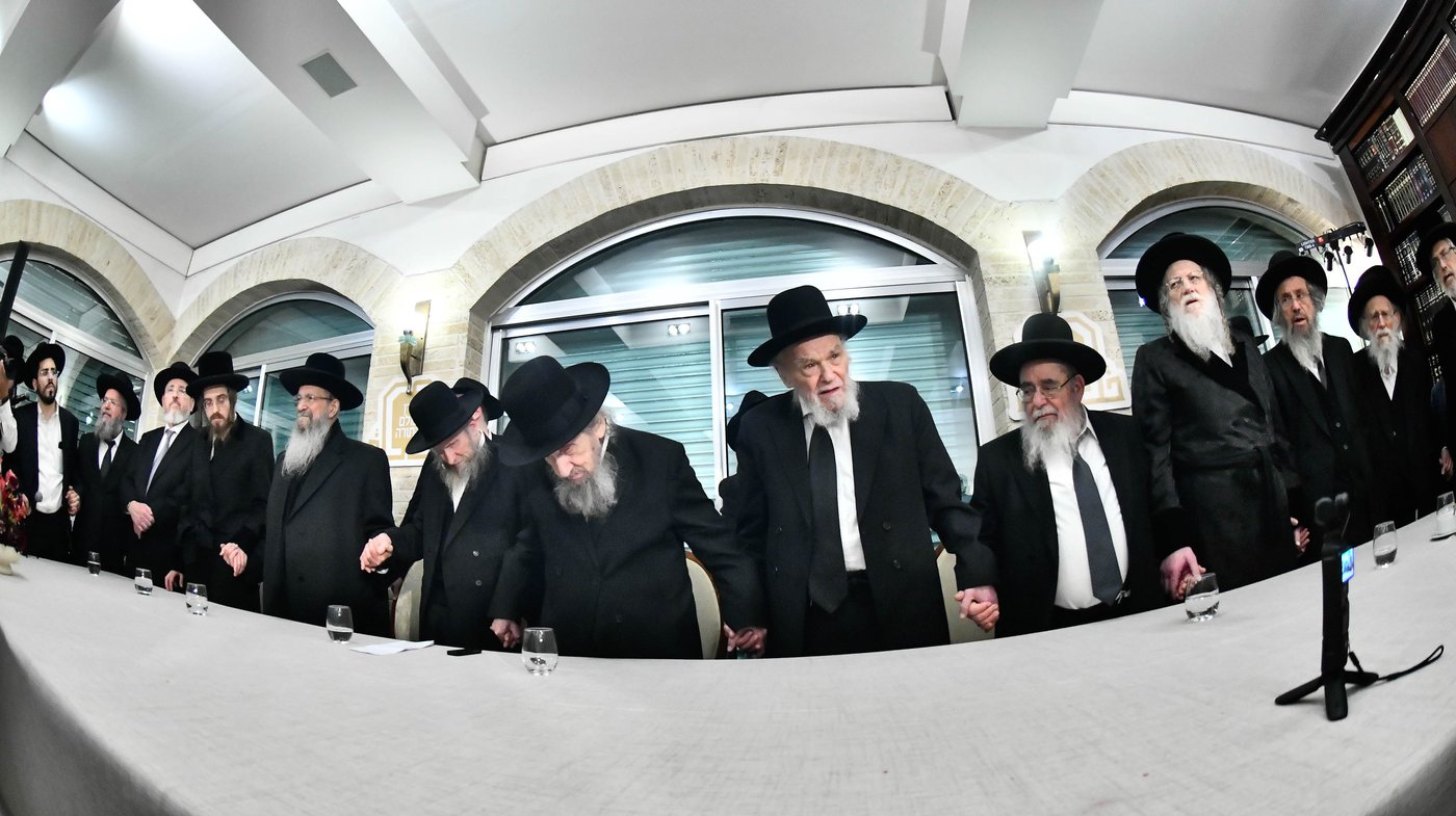 כינוס גדולי ישראל לטובת קרן הצלת עולם התורה בארה"ק