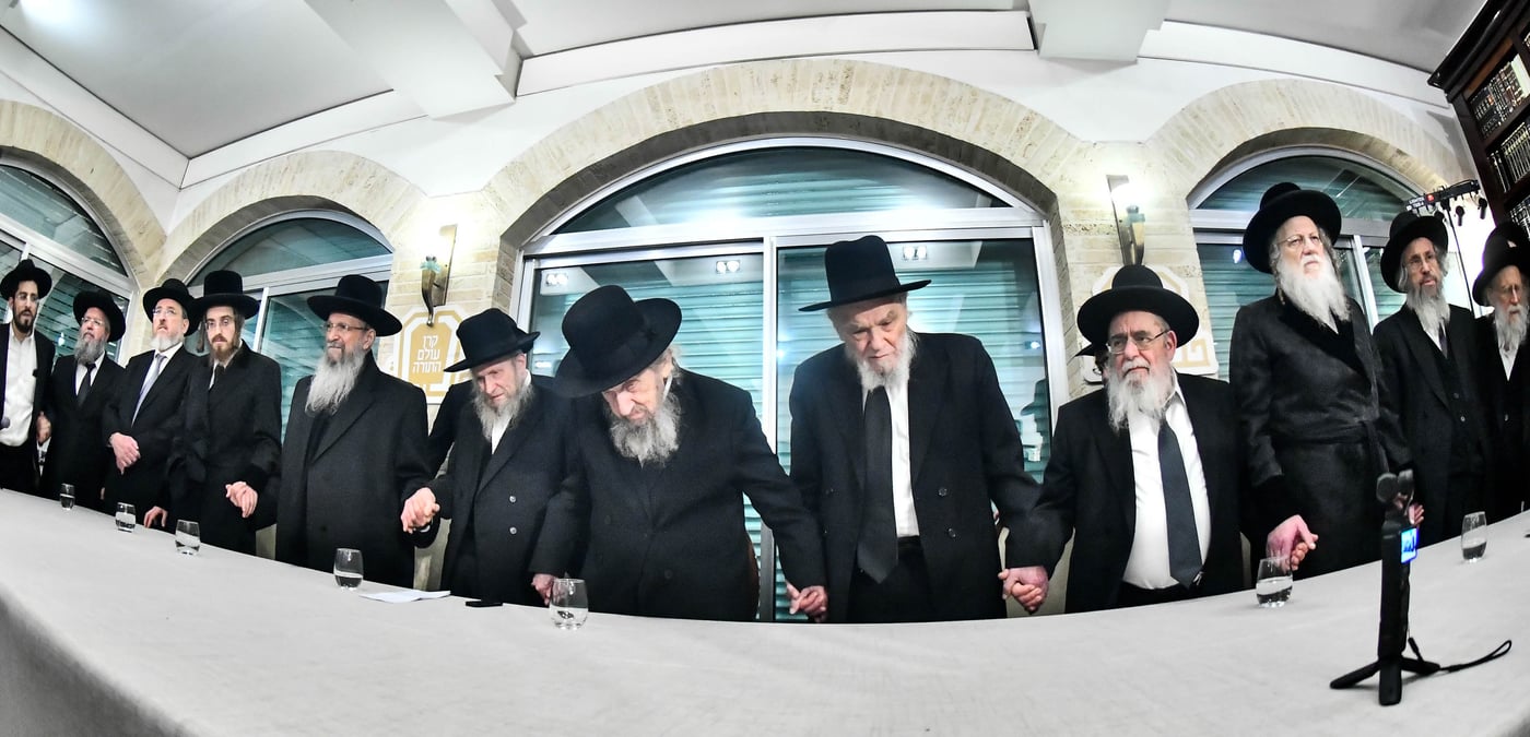 כינוס גדולי ישראל לטובת קרן הצלת עולם התורה בארה"ק