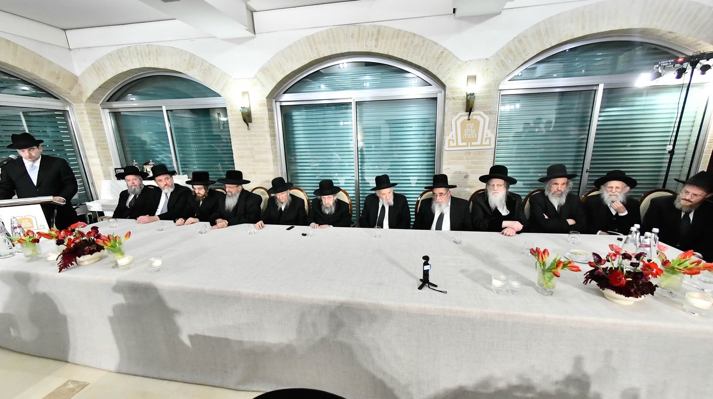 כינוס גדולי ישראל לטובת קרן הצלת עולם התורה בארה"ק