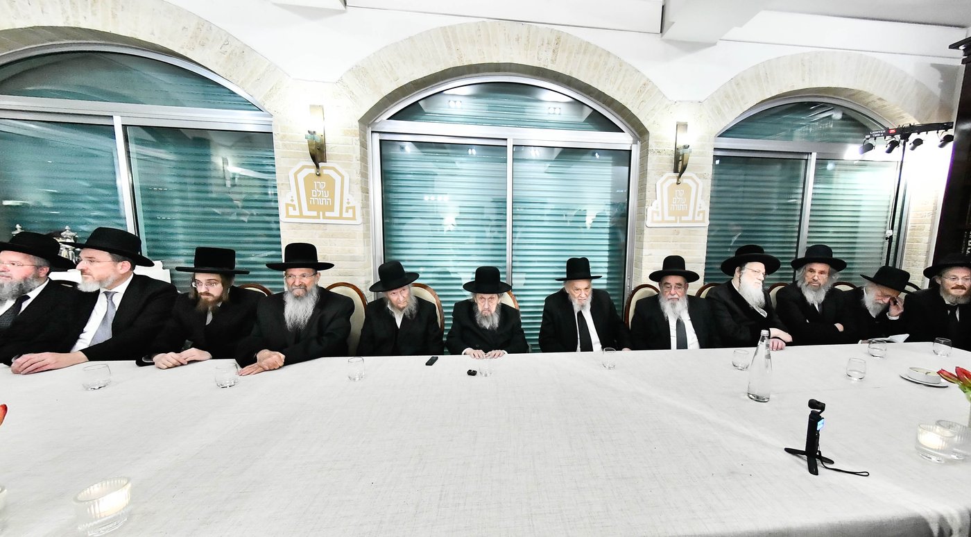 כינוס גדולי ישראל לטובת קרן הצלת עולם התורה בארה"ק