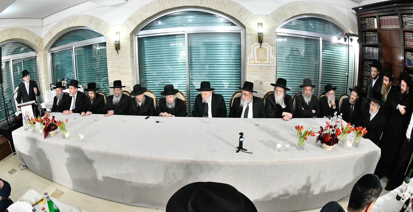 כינוס גדולי ישראל לטובת קרן הצלת עולם התורה בארה"ק