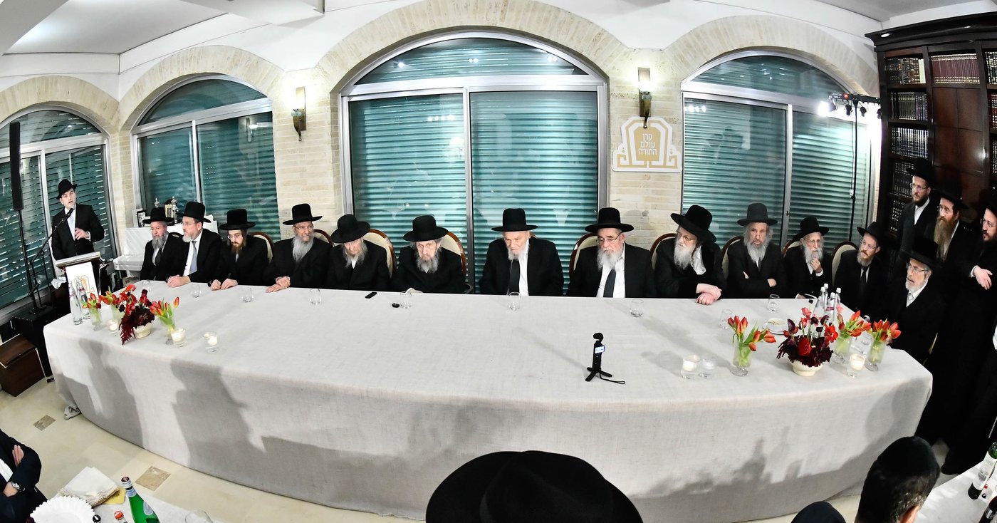 כינוס גדולי ישראל לטובת קרן הצלת עולם התורה בארה"ק