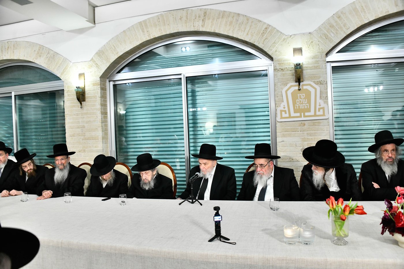 כינוס גדולי ישראל לטובת קרן הצלת עולם התורה בארה"ק