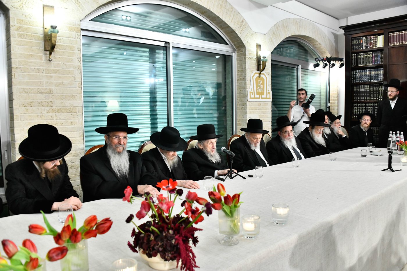 כינוס גדולי ישראל לטובת קרן הצלת עולם התורה בארה"ק