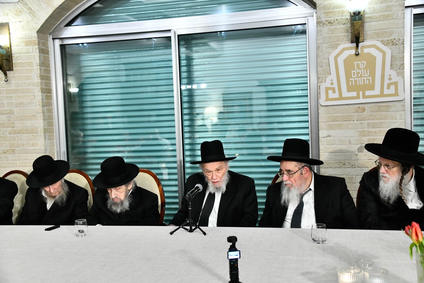 כינוס גדולי ישראל לטובת קרן הצלת עולם התורה בארה"ק