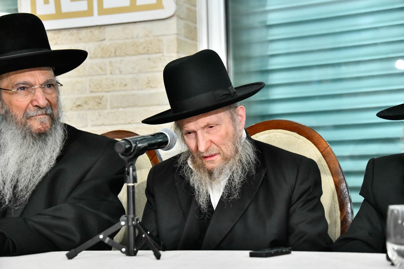 כינוס גדולי ישראל לטובת קרן הצלת עולם התורה בארה"ק