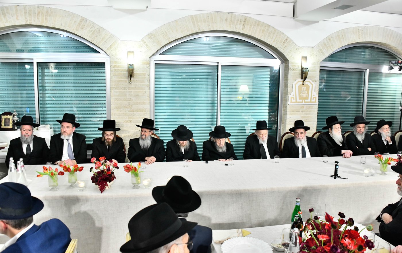 כינוס גדולי ישראל לטובת קרן הצלת עולם התורה בארה"ק