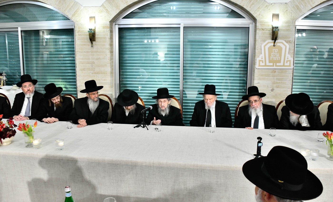 כינוס גדולי ישראל לטובת קרן הצלת עולם התורה בארה"ק