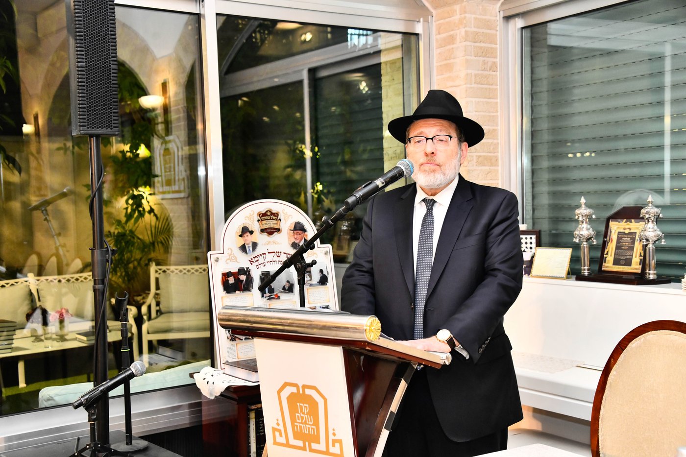 כינוס גדולי ישראל לטובת קרן הצלת עולם התורה בארה"ק