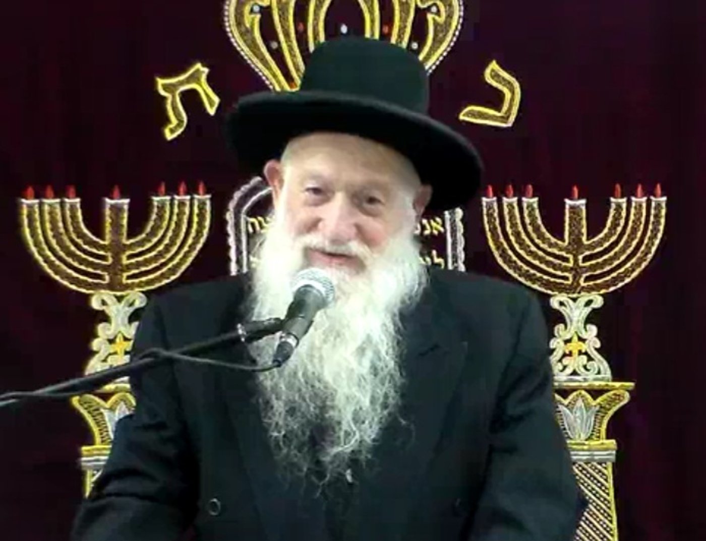 הגאון רבי אליהו רפול זצ"ל