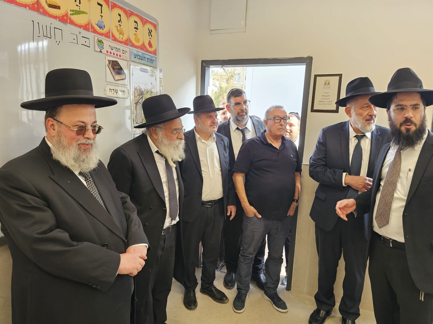 חנוכת מפעלות חינוך בנתיבות