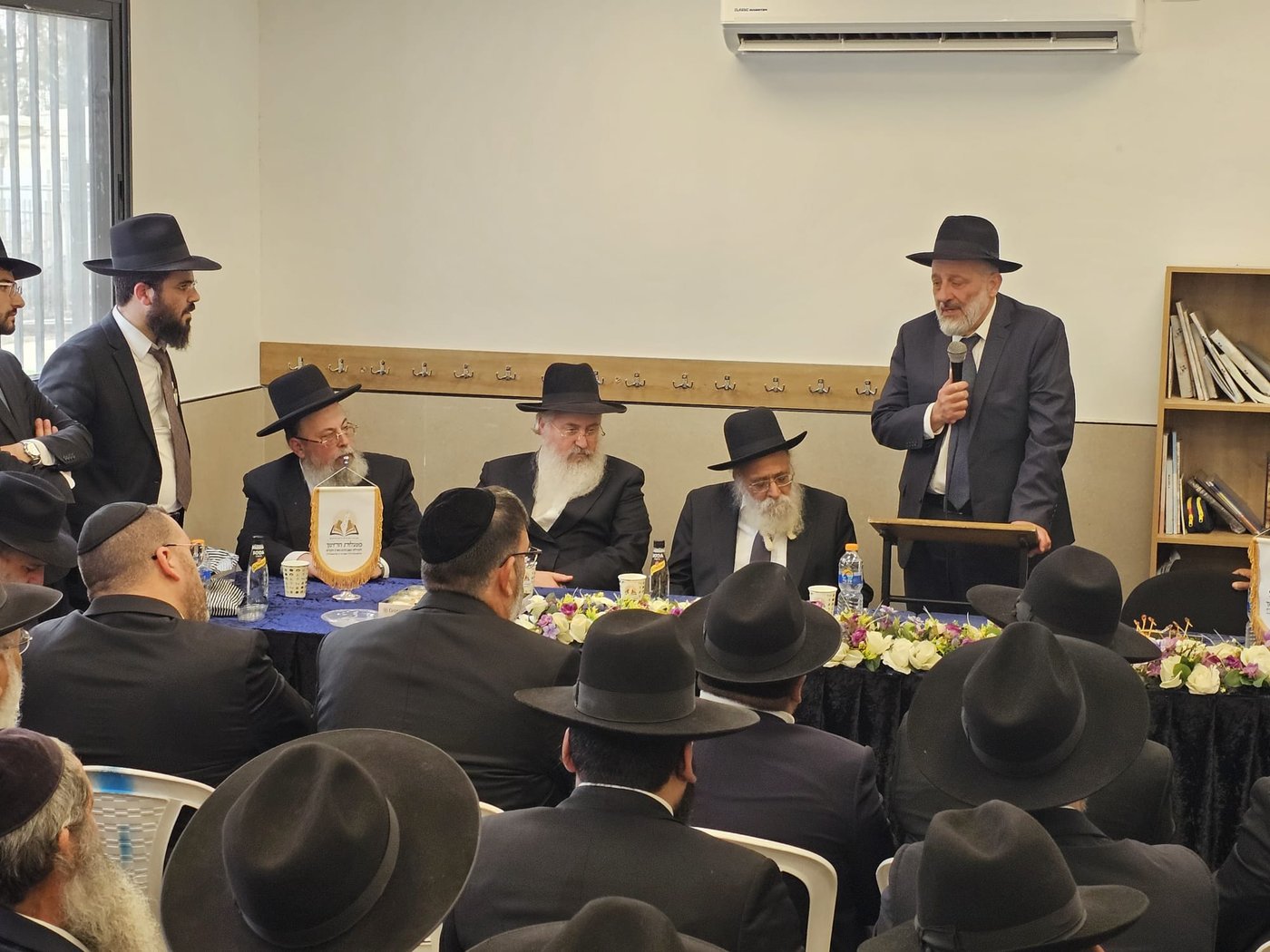 חנוכת מפעלות חינוך בנתיבות