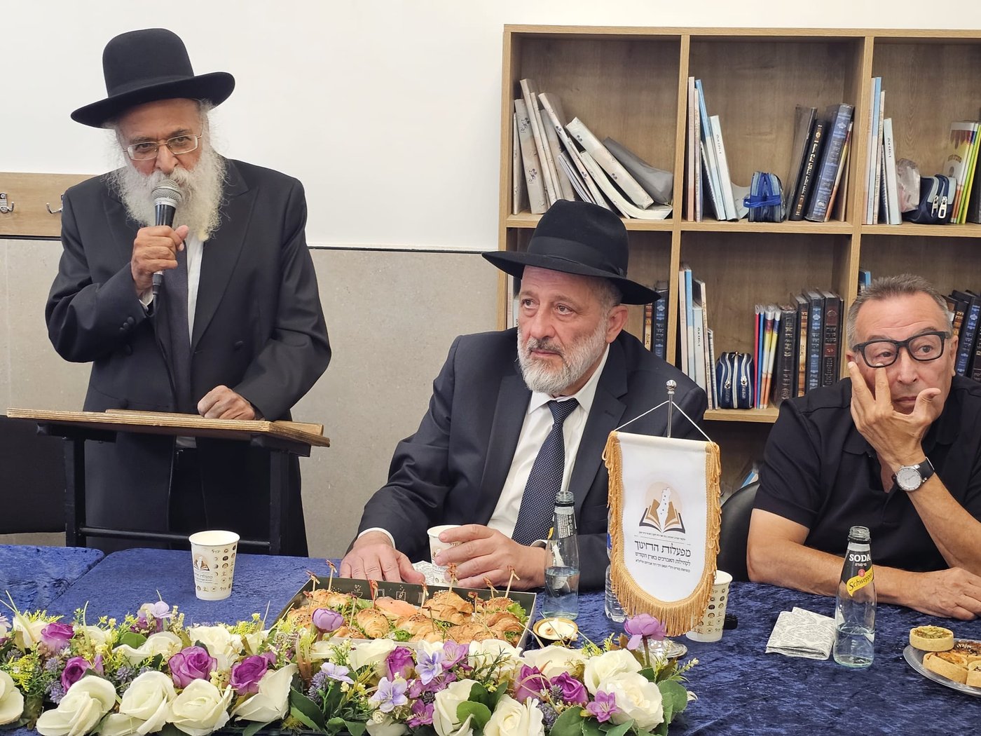 חנוכת מפעלות חינוך בנתיבות