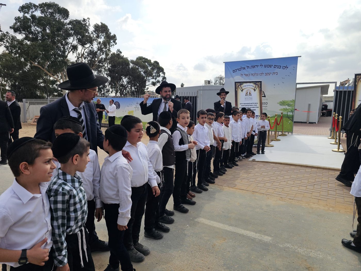 חנוכת מפעלות חינוך בנתיבות
