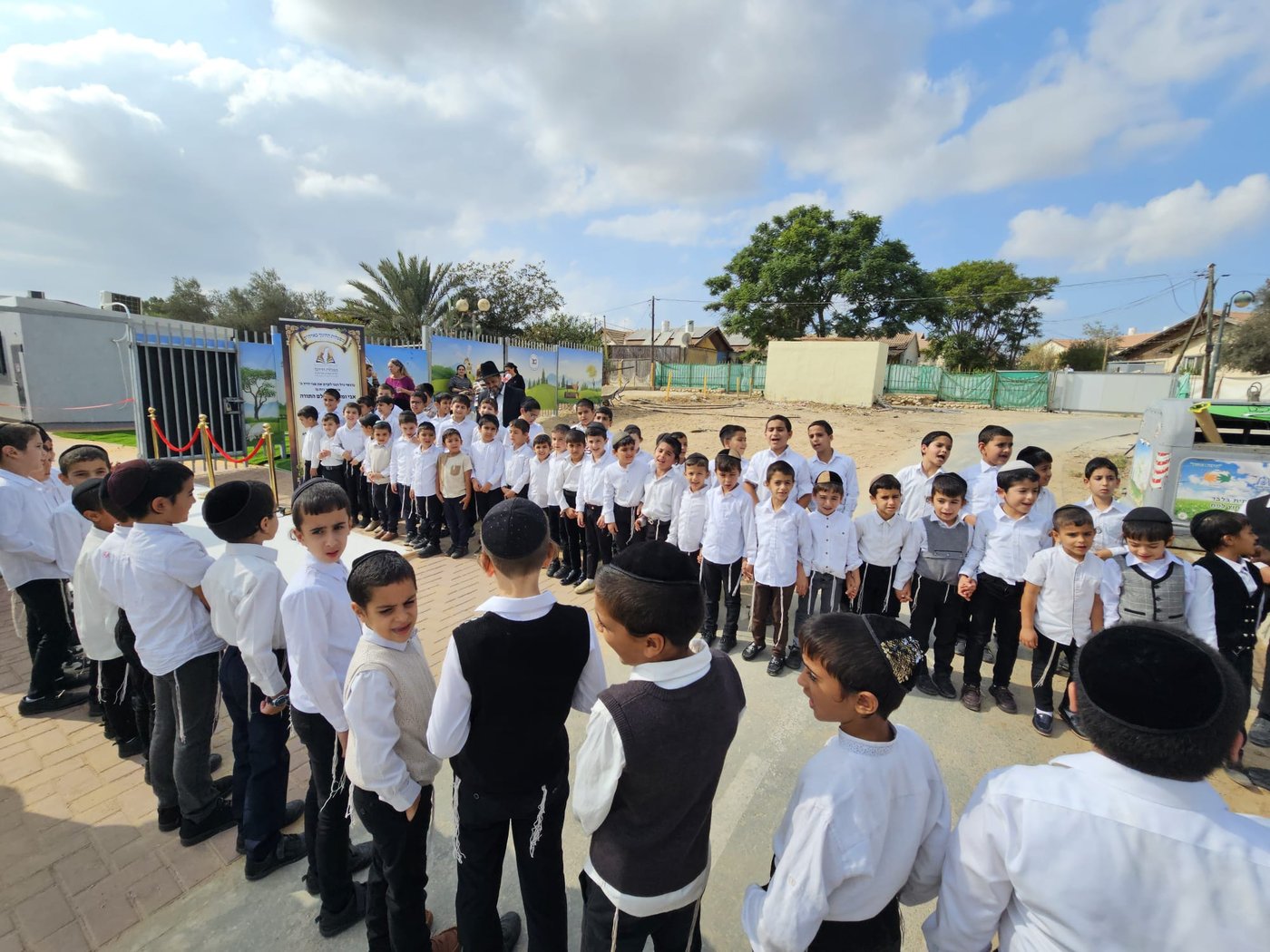 חנוכת מפעלות חינוך בנתיבות