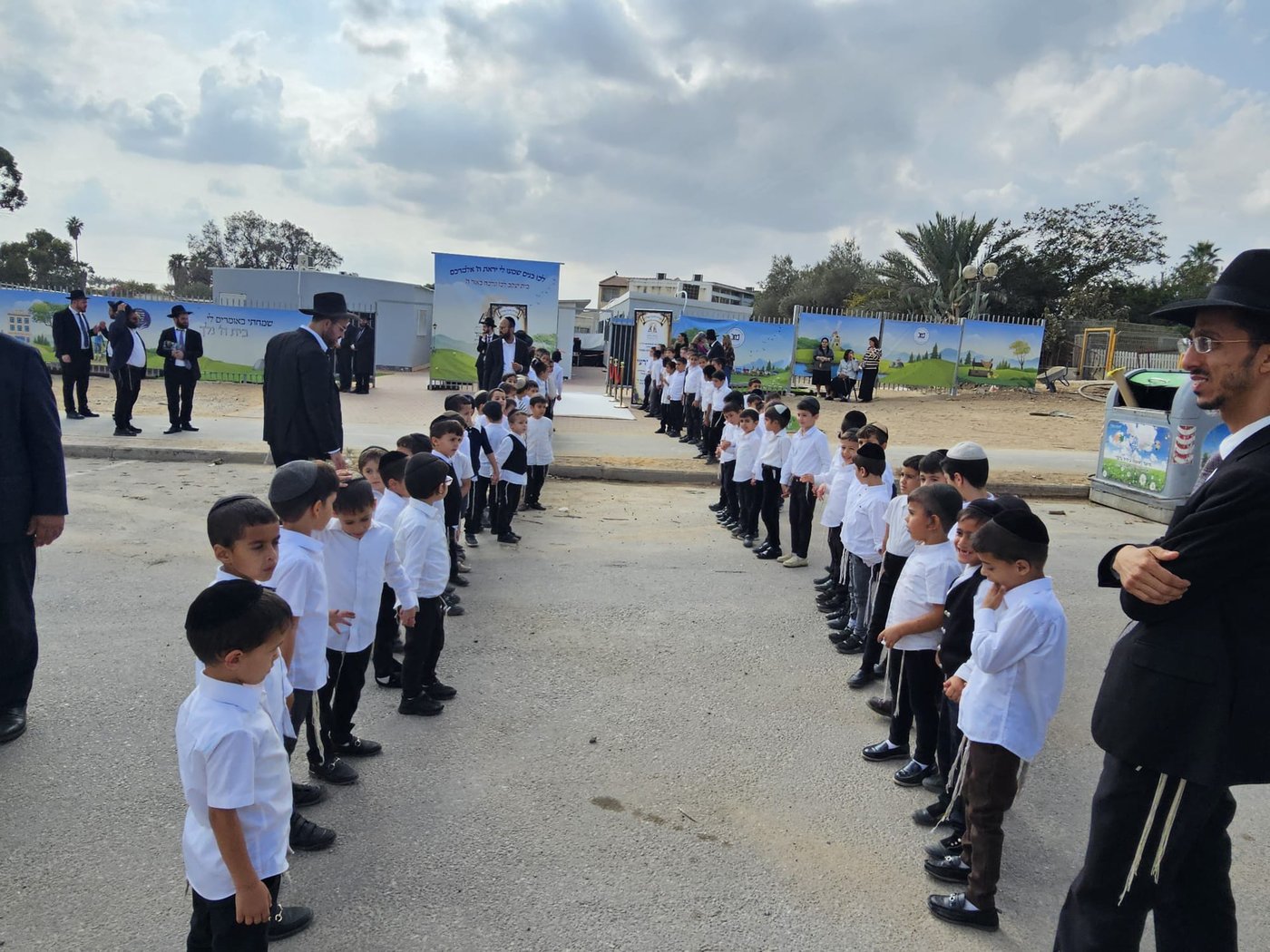 חנוכת מפעלות חינוך בנתיבות