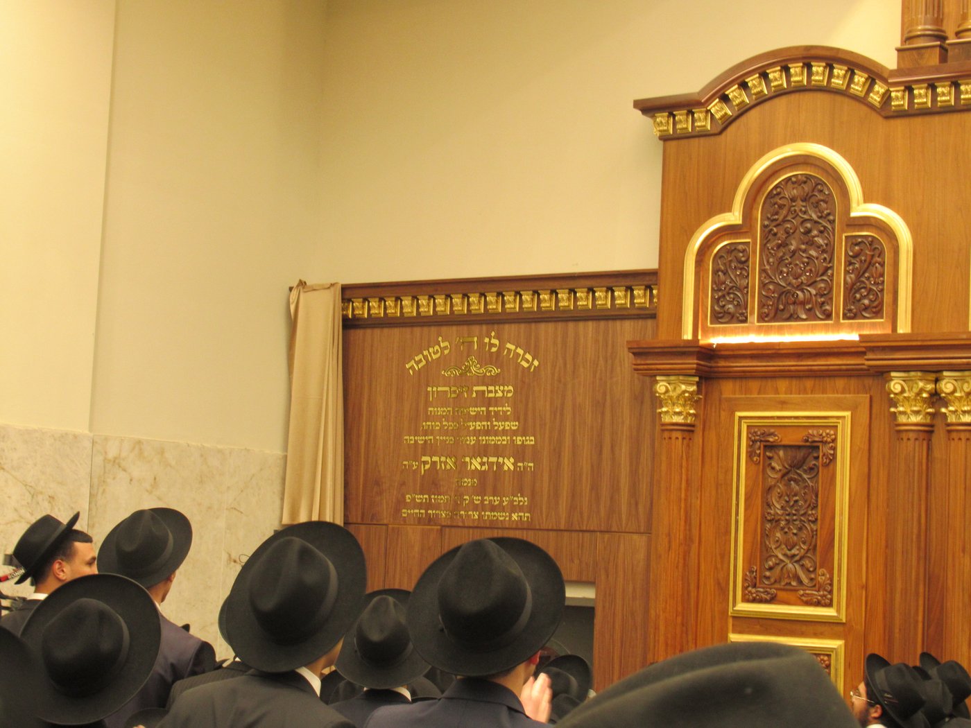 הכנסת ס"ת וחנוכת ארון הקודש בישיבת 'משכנות התורה'