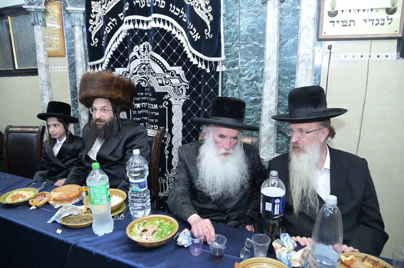 שמחת בר המצווה לבן אב"ד מאקאווא בני ברק