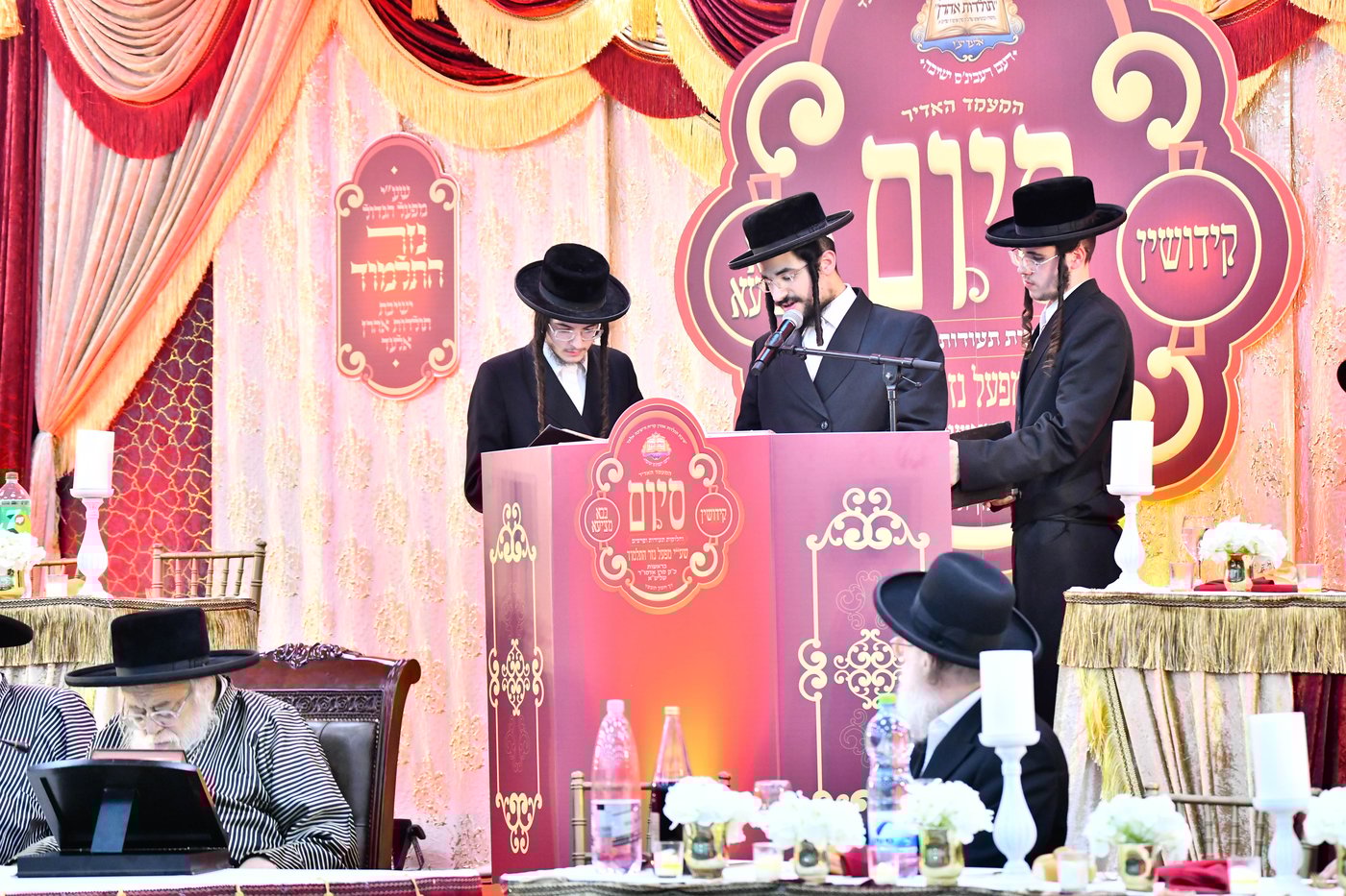 סיום מסכת בישיבת 'תולדות אהרן' באלעד