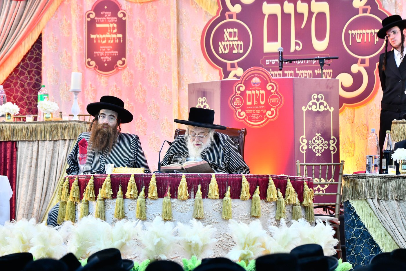 סיום מסכת בישיבת 'תולדות אהרן' באלעד