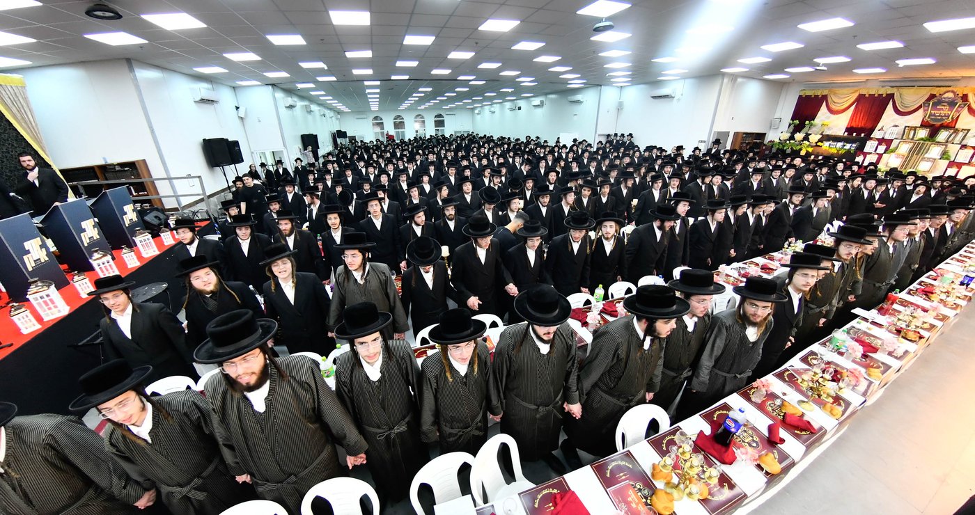 סיום מסכת בישיבת 'תולדות אהרן' באלעד