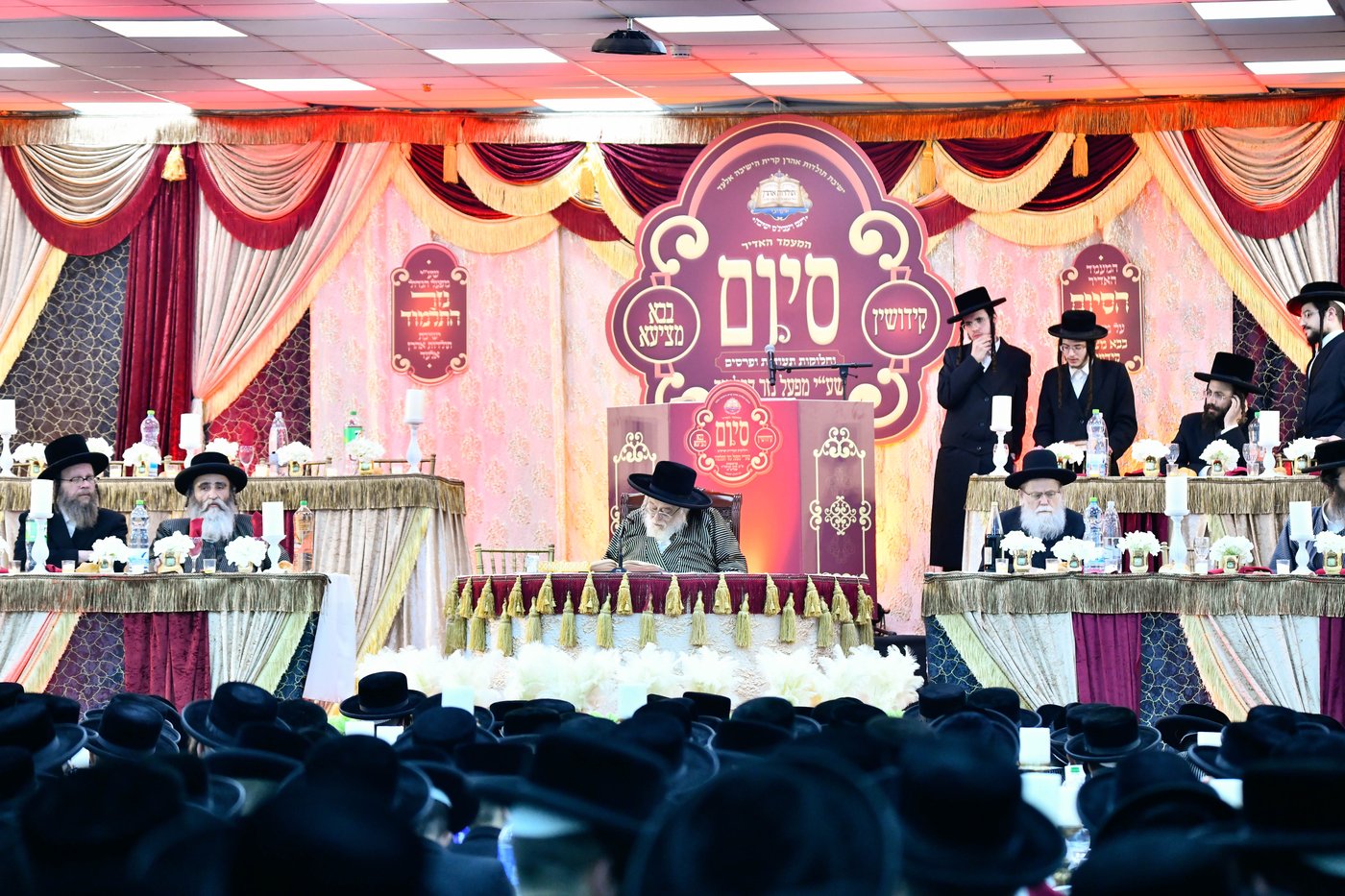 סיום מסכת בישיבת 'תולדות אהרן' באלעד