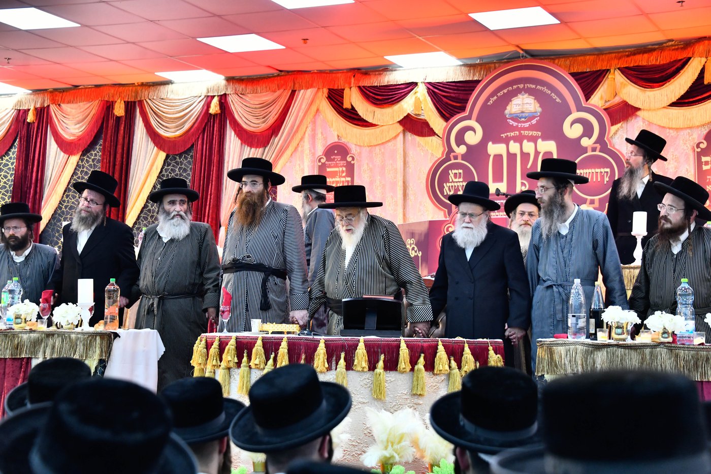 סיום מסכת בישיבת 'תולדות אהרן' באלעד