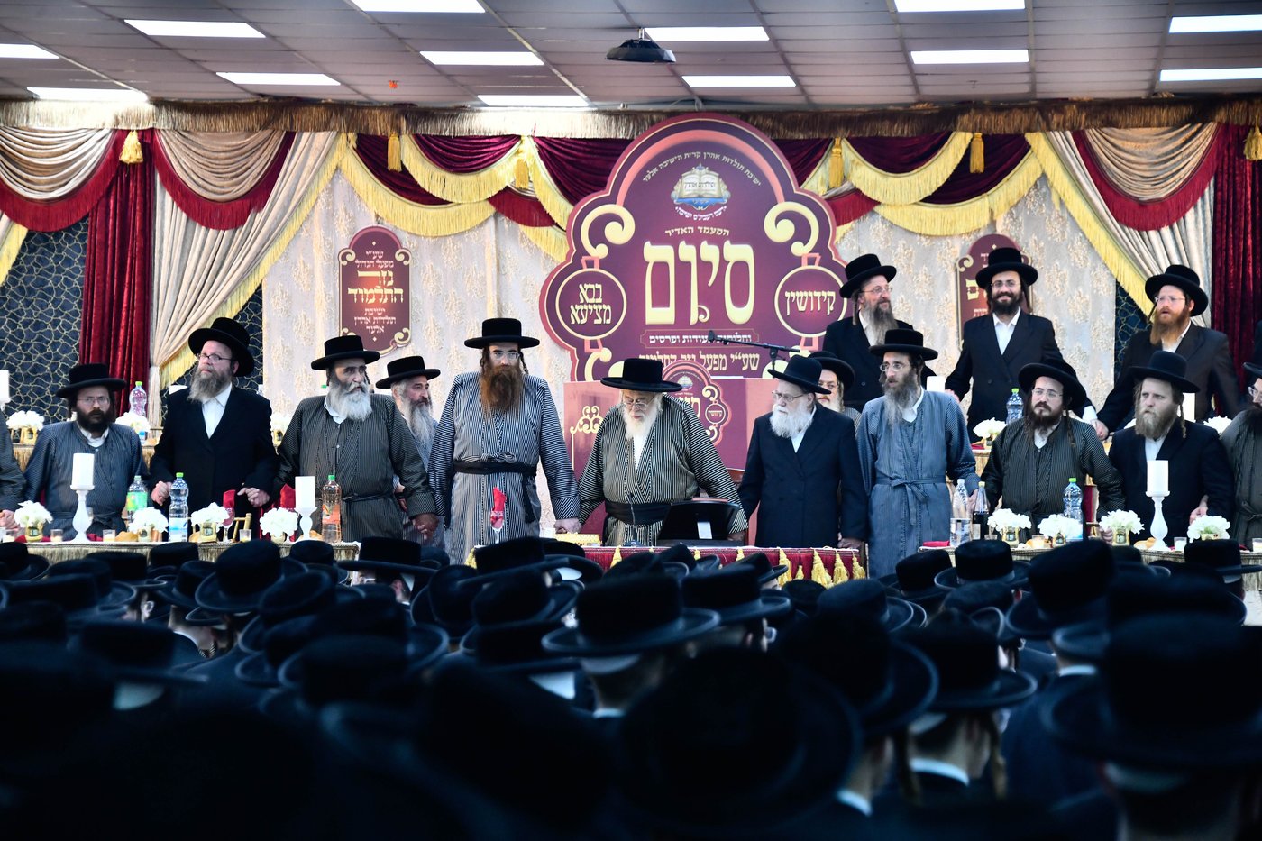 סיום מסכת בישיבת 'תולדות אהרן' באלעד